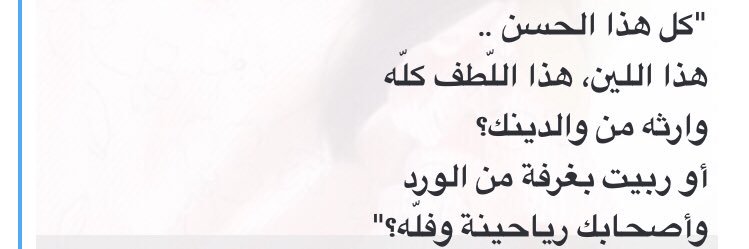 لِ banner