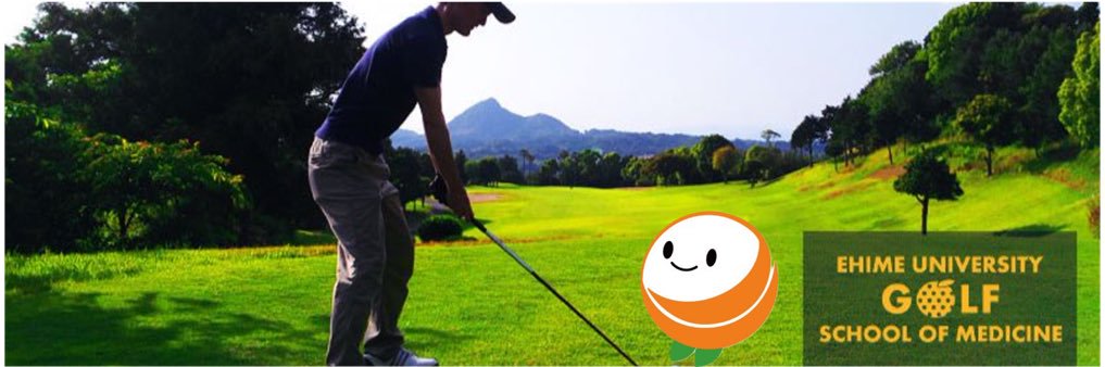 ehimemedgolf's profile banner image