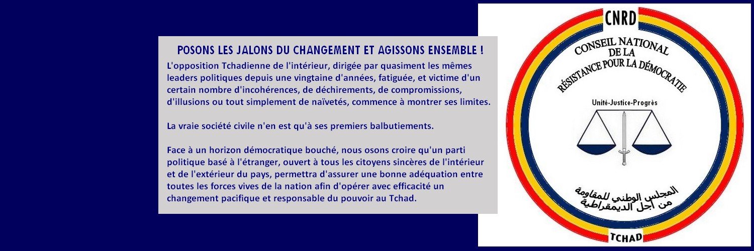 MPSougui's profile banner image