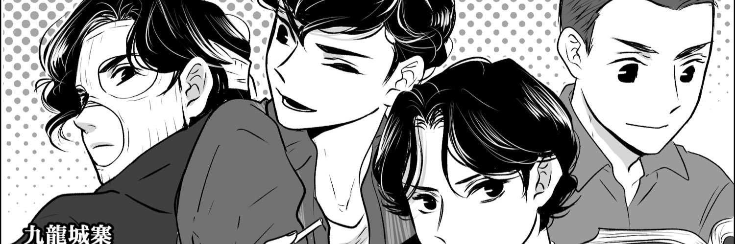 櫻色 banner
