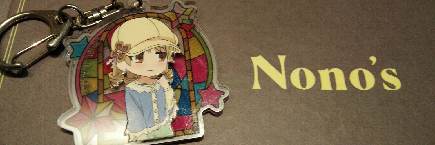 Michael Arceo banner