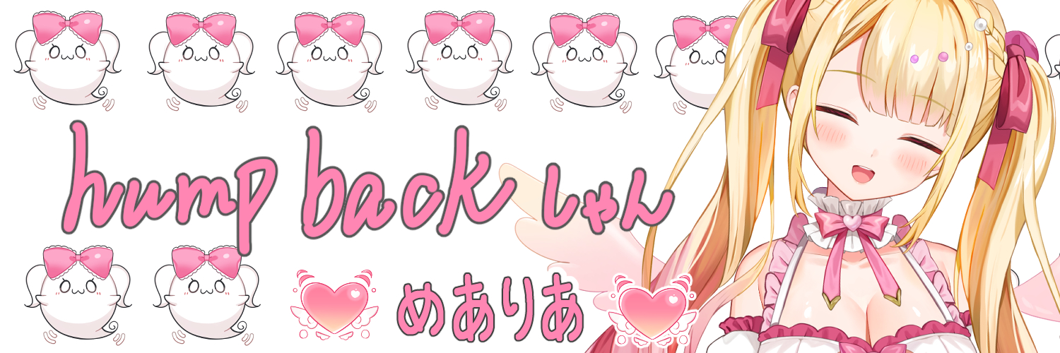 humpback °ʚ💓ɞ° .°ʚ(*´꒳`*)ɞ°. banner