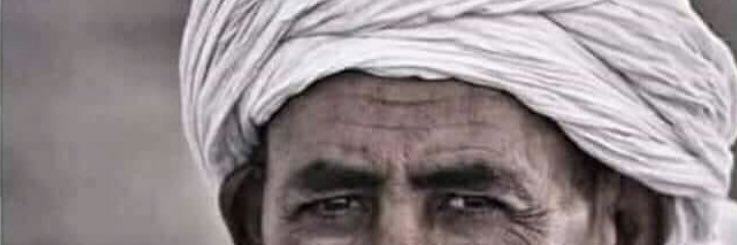rezzag lobza mohamed banner