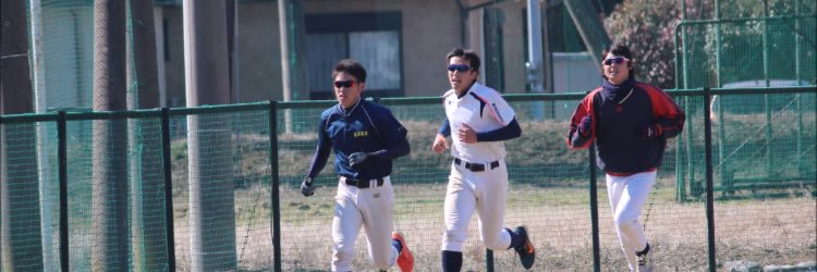 baseorangeball's profile banner image
