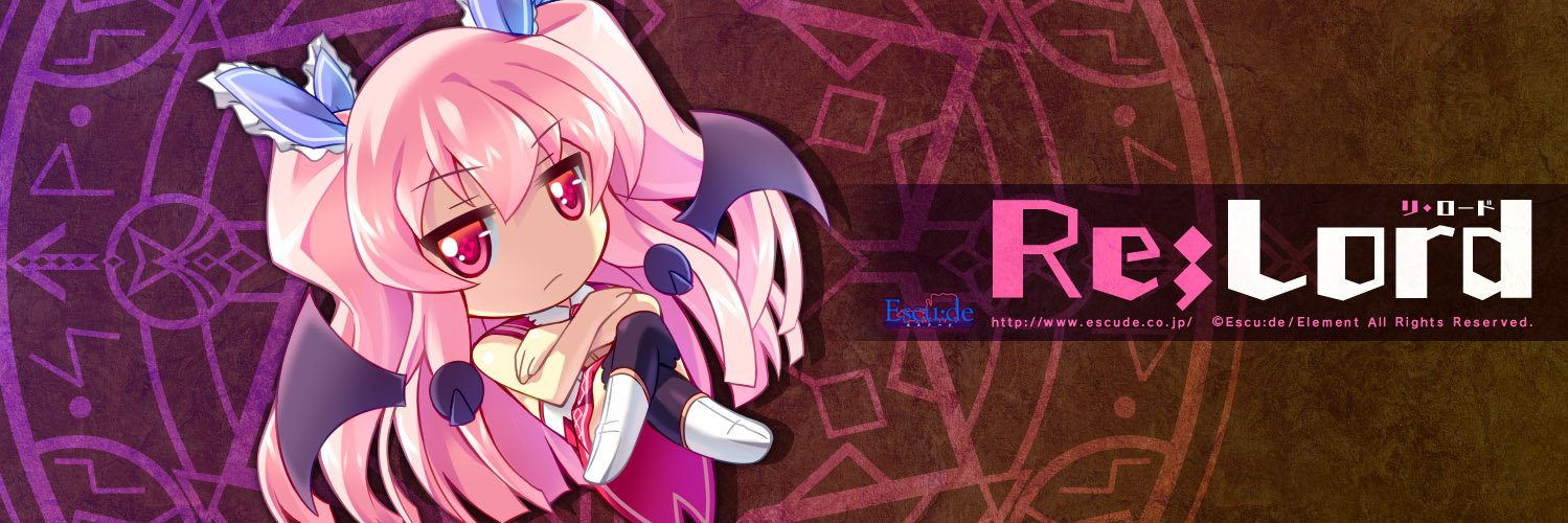 ばるとれっく／barutorec banner