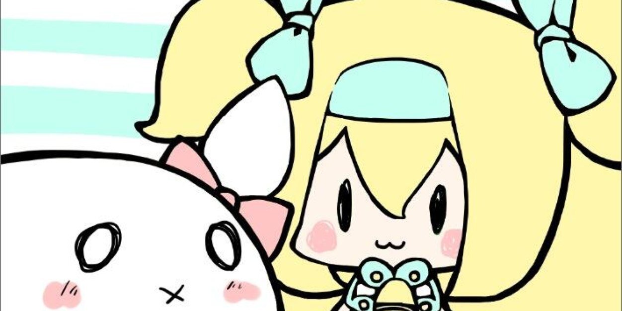 ｲｵﾁｬﾝ banner