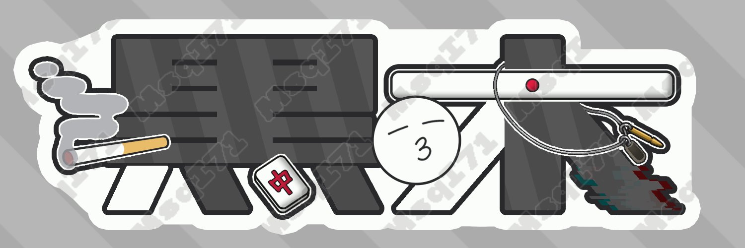 黒木@人生振聴役無 banner