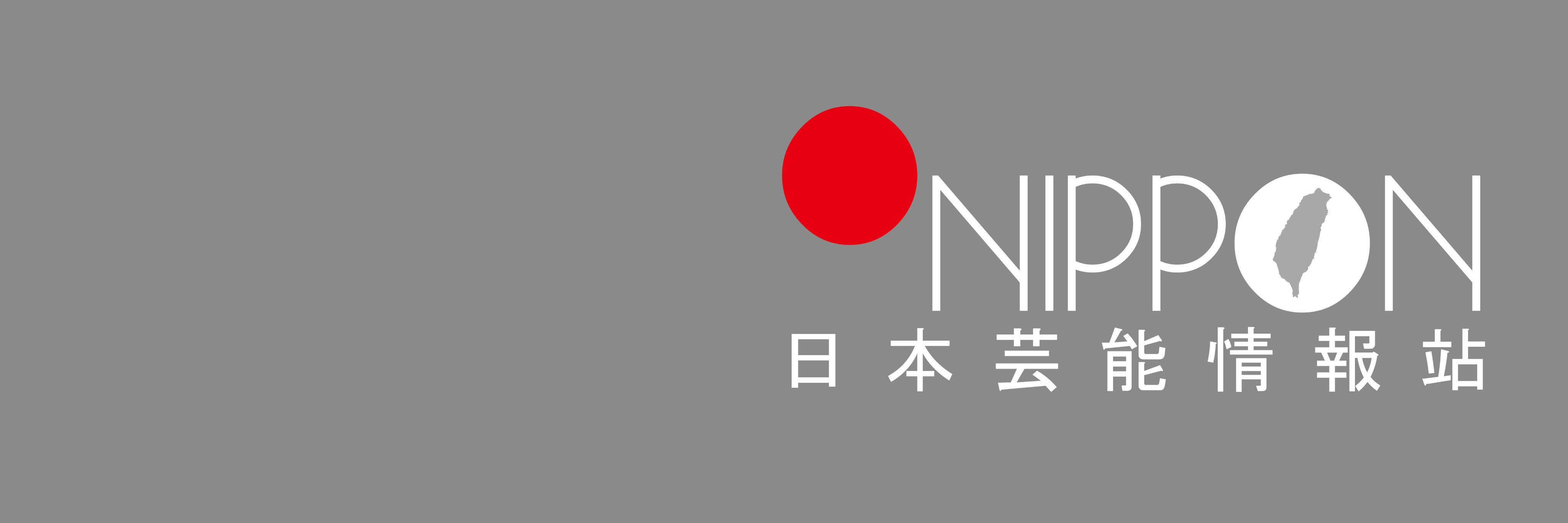 ONIPPON's profile banner image