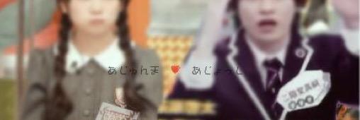 S2_mnt's profile banner image