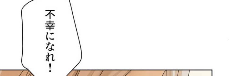 ____58604's profile banner image