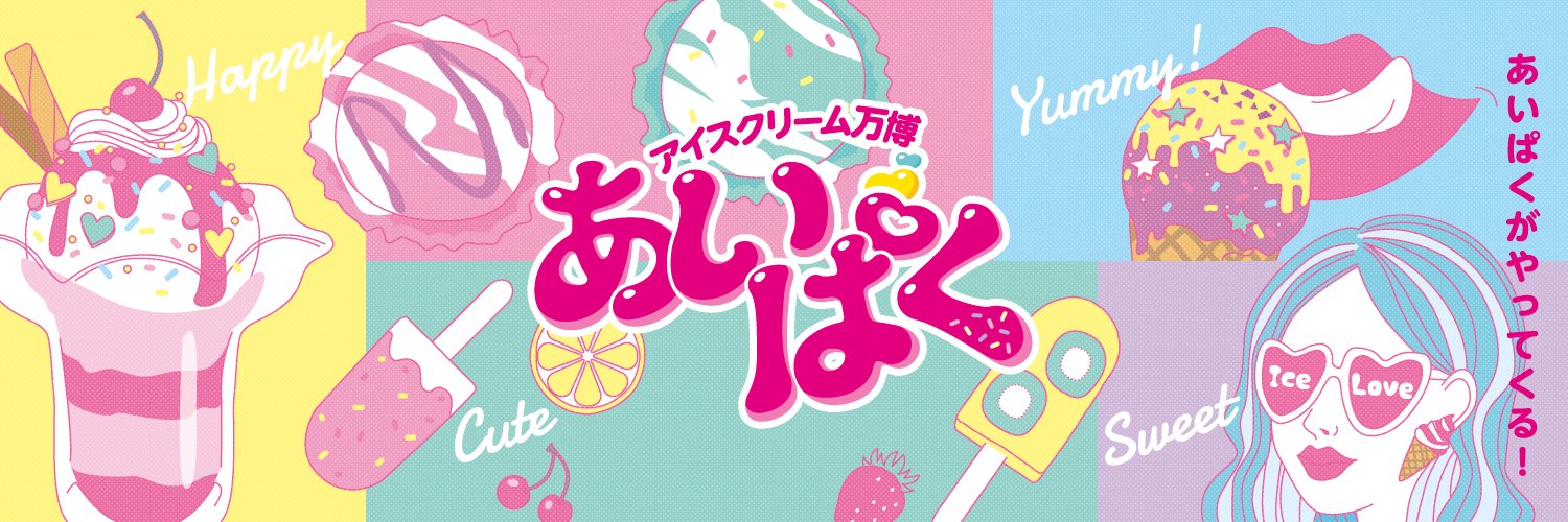 i89fes's profile banner image