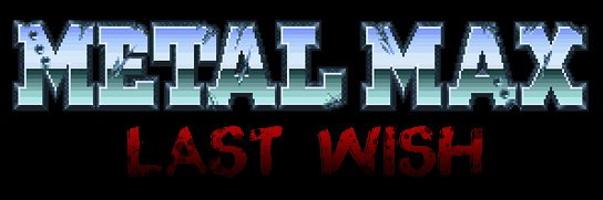 Max_Last_Wish's profile banner image