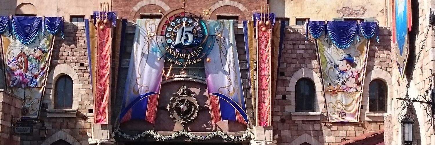 deledesu's profile banner image