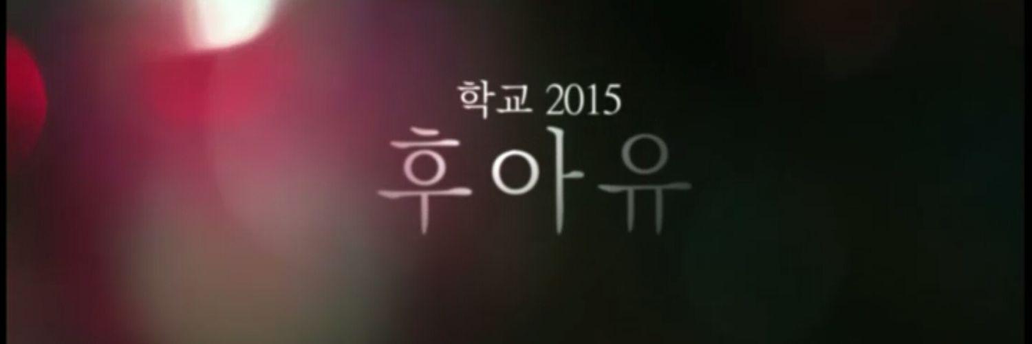 활동 종료 banner