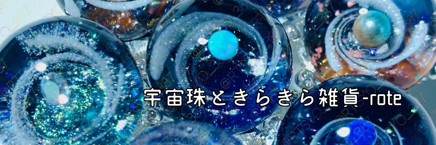 rtsyo_387's profile banner image