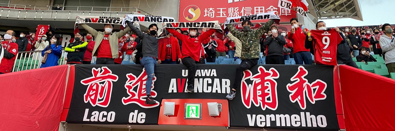 urawa024's profile banner image