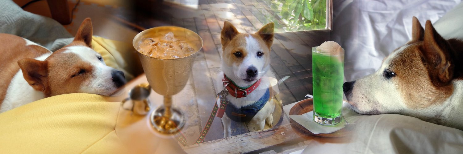 はぐれ＆けやき banner