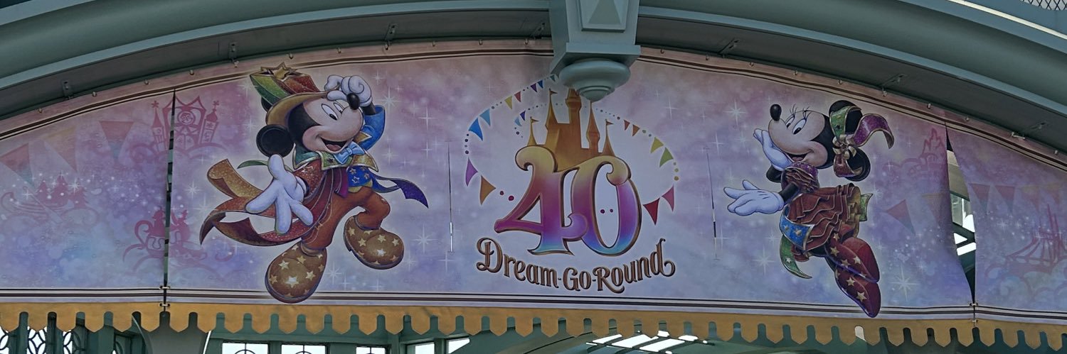 turugilove2000's profile banner image