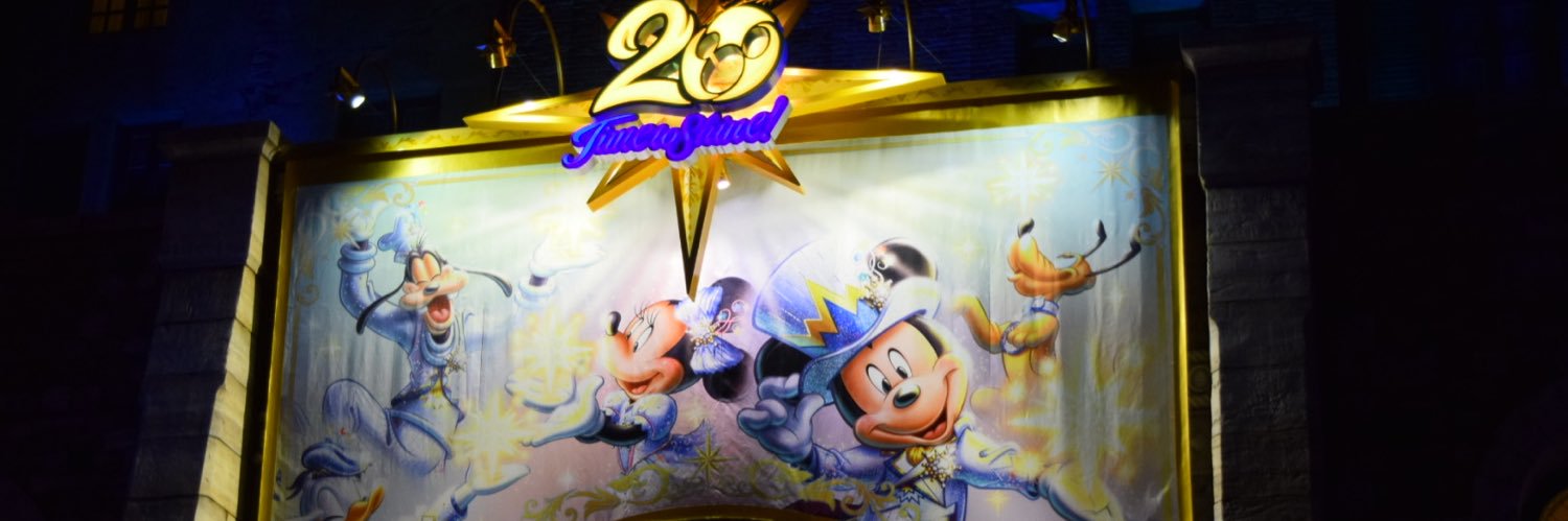 みぃ。 banner