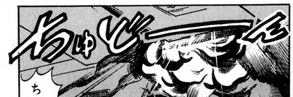 cudooon's profile banner image