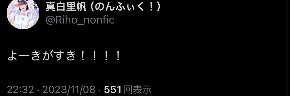 bd00002251's profile banner image