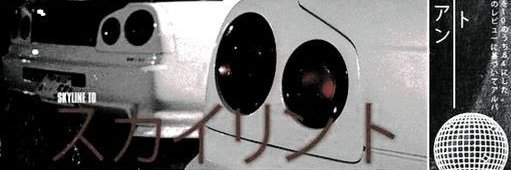 blurryfaced's profile banner image