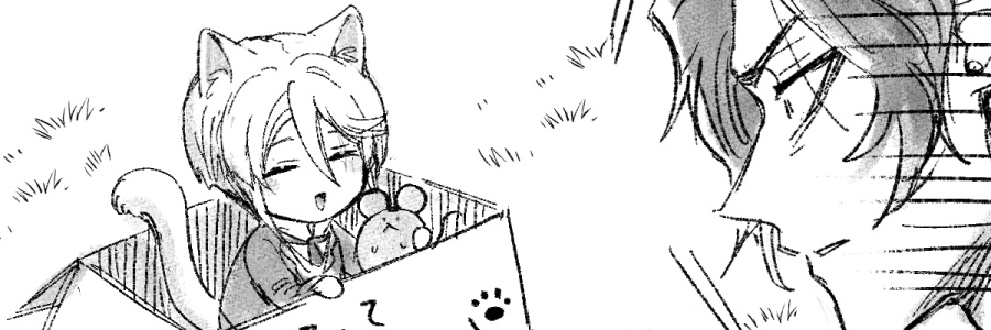 あまえび🍤 banner