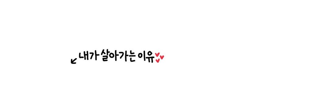 다요 banner