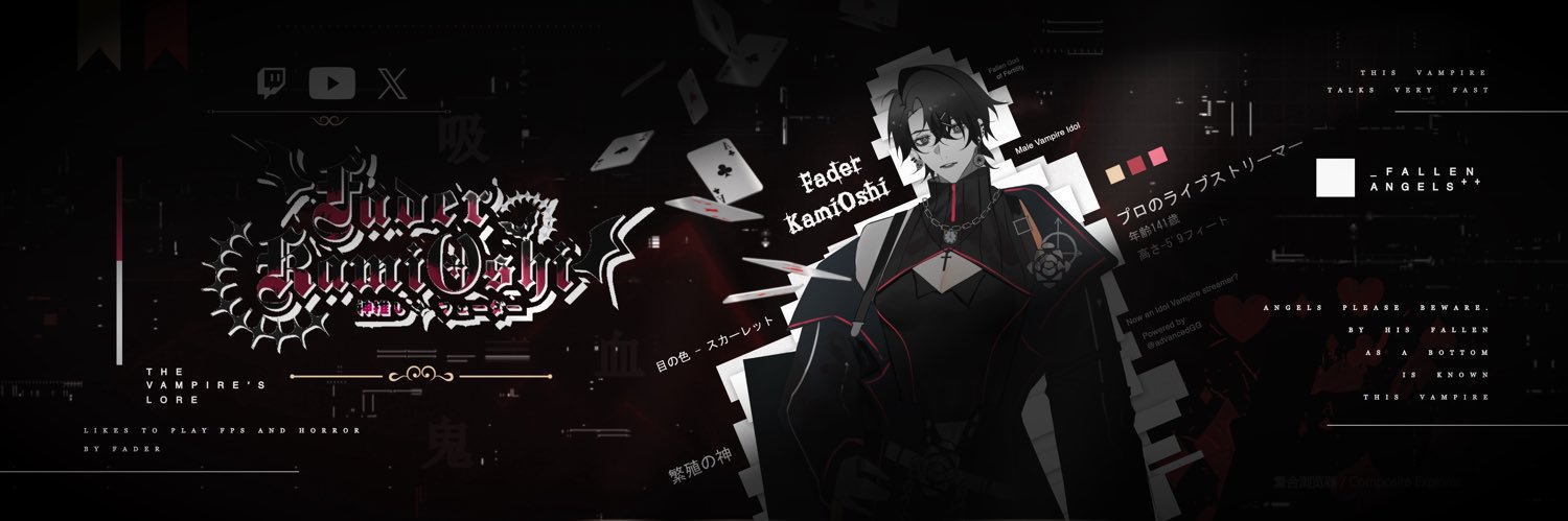 Fader || Male Vampire Idol🦇🎱🌧️ DEBUT 7/27's banner