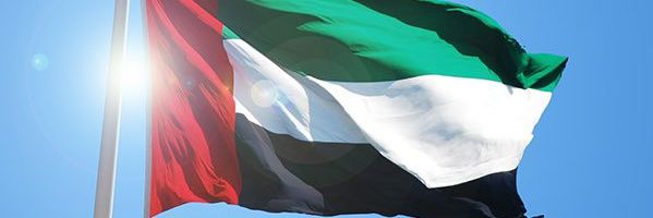 آل يعقوب . 🇦🇪 banner