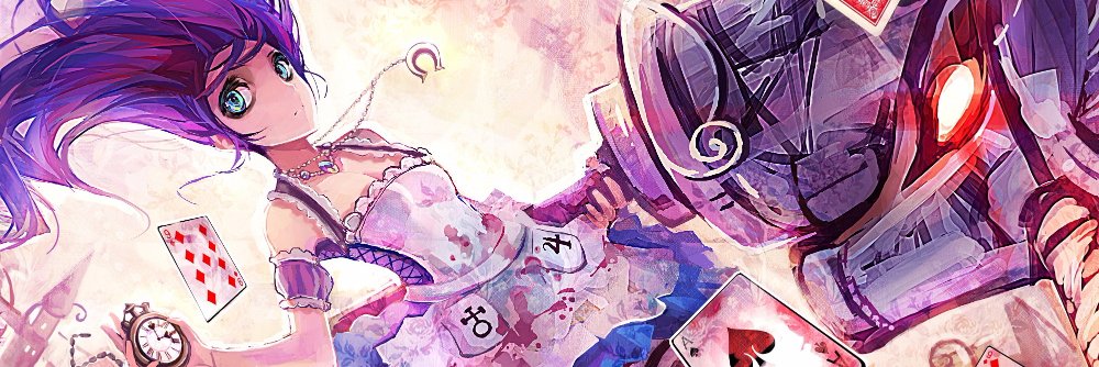 AlienAlienada's profile banner image