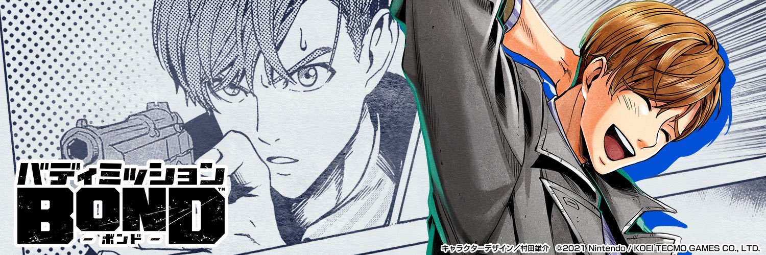 ayasemaron's profile banner image