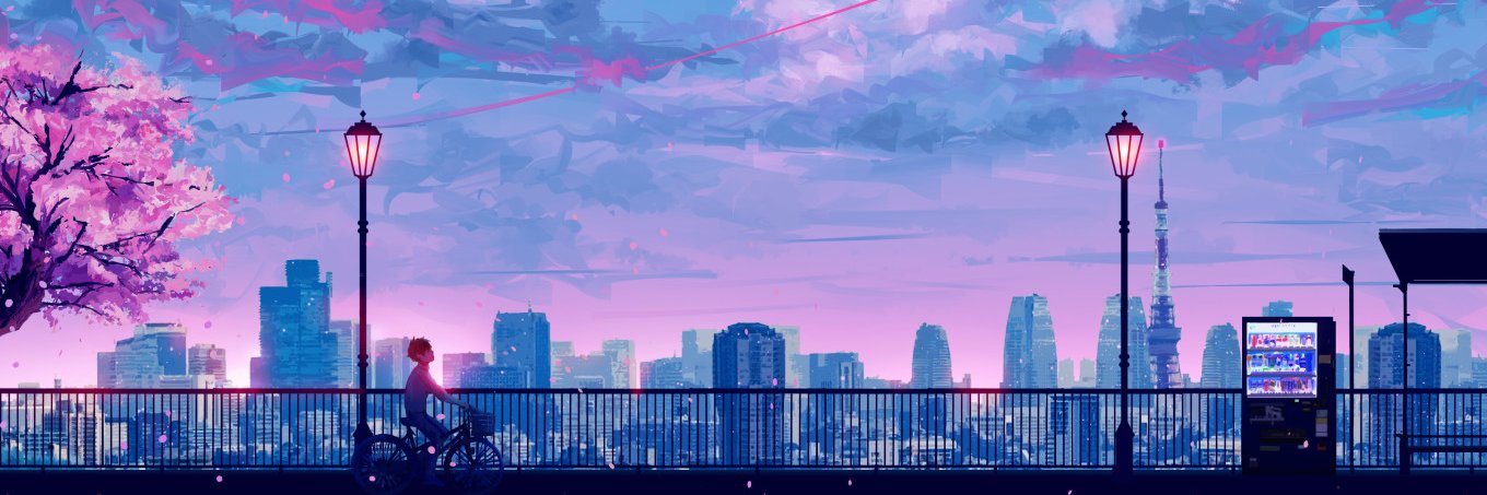 ❄️ banner