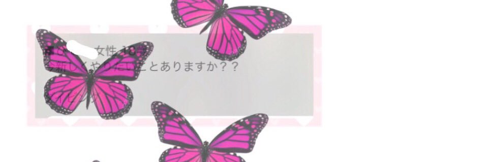 _iwata89's profile banner image