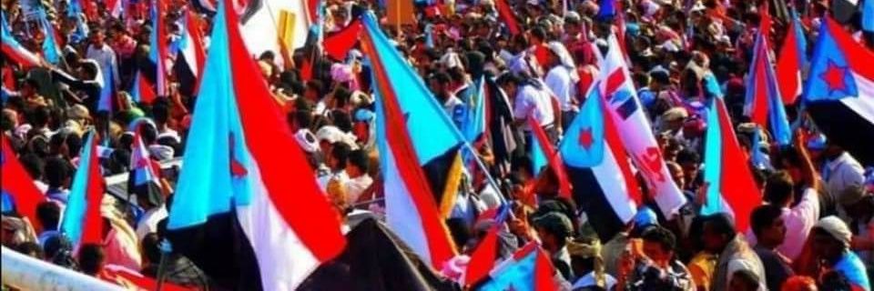 عيدروسية♡` banner