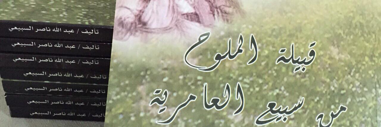abdullah_n_s's profile banner image
