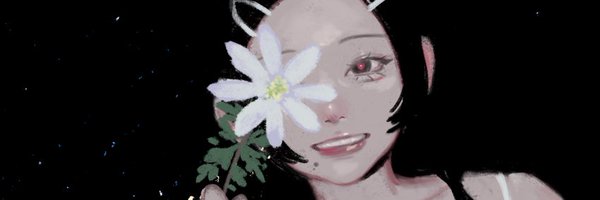 nugodesuga Profile Banner