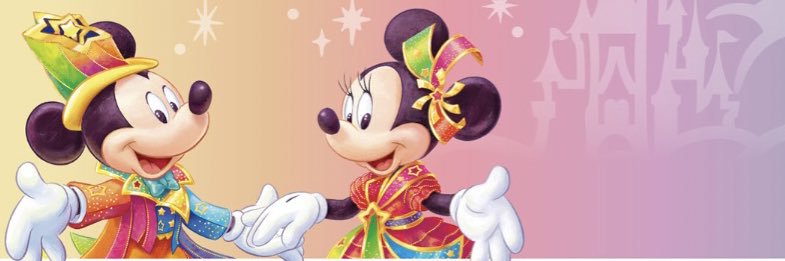 shoko9103's profile banner image