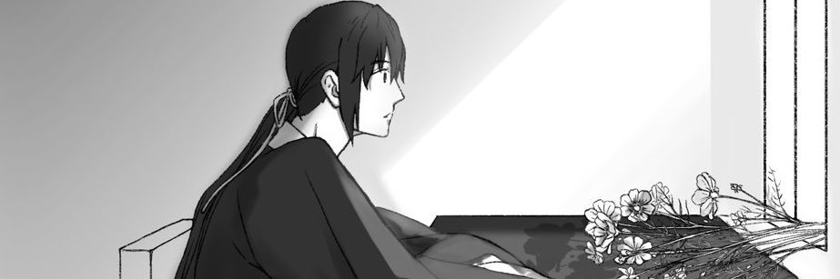 はなかつお's banner