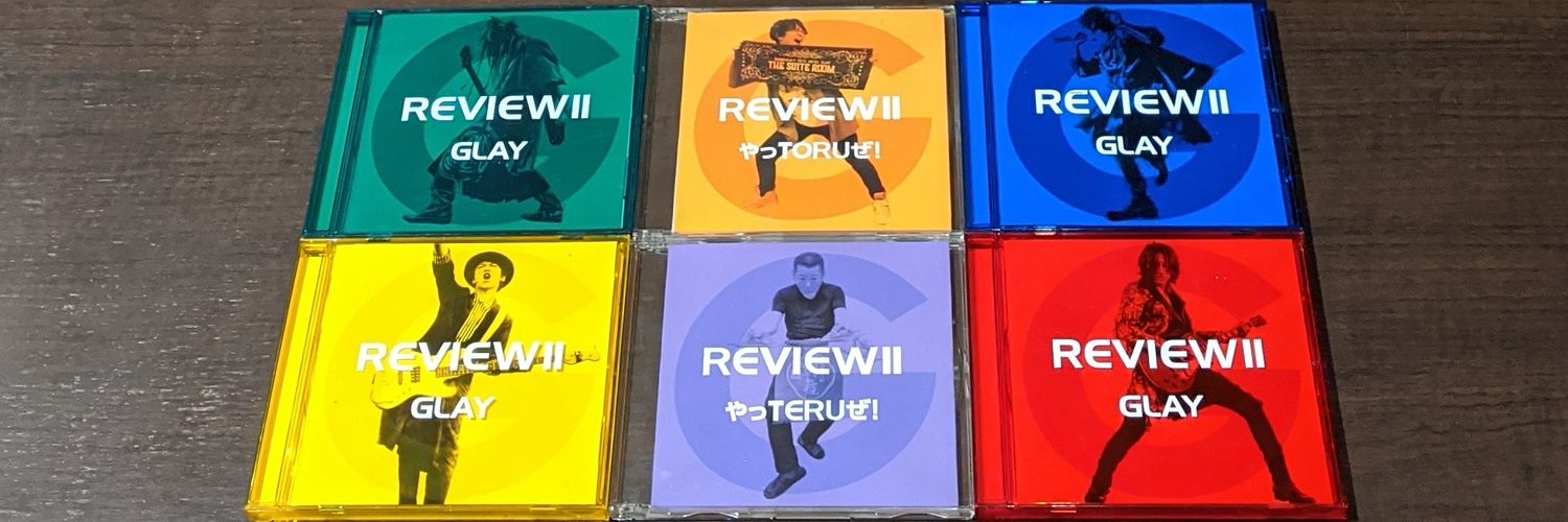 Gekiatu5656's profile banner image