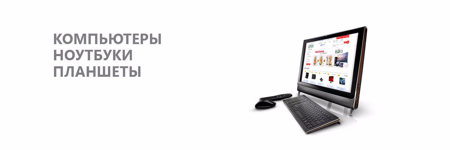Principcomp's profile banner image