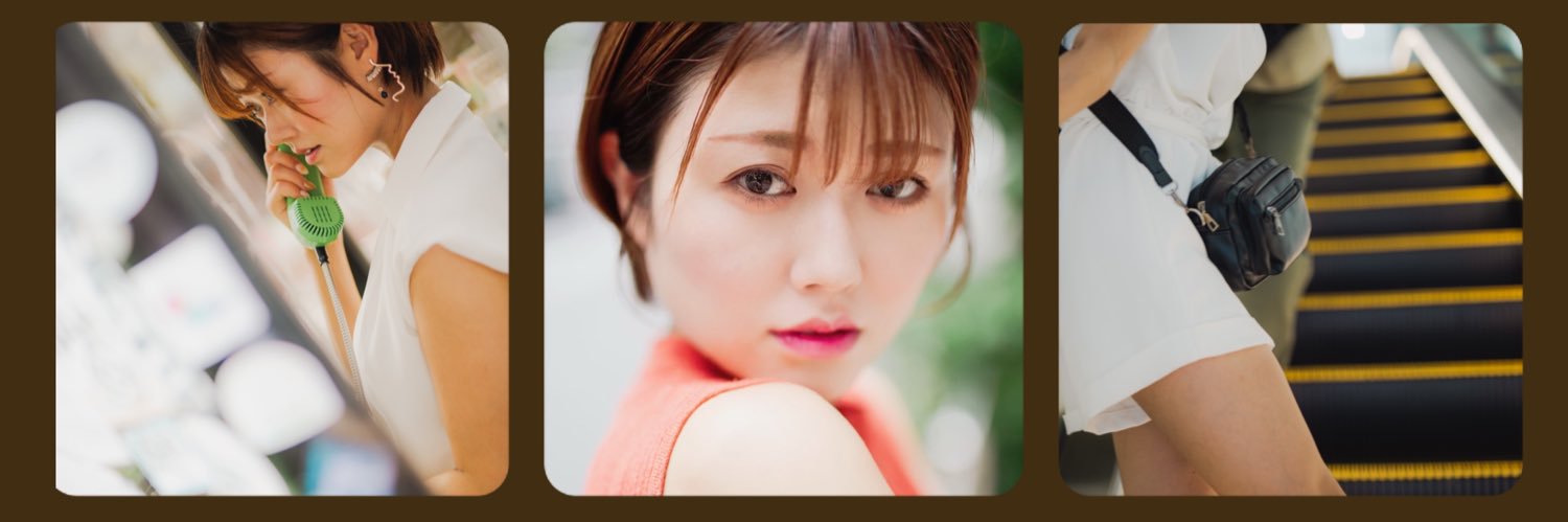 小山 未結 banner