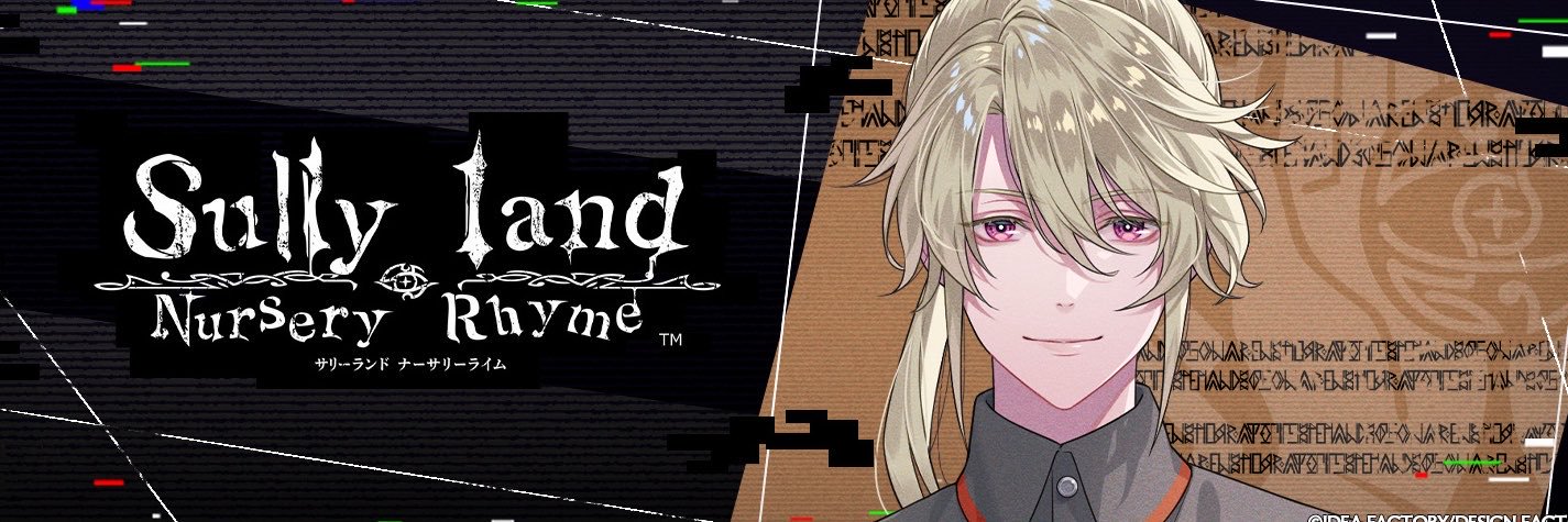 hei02108402's profile banner image