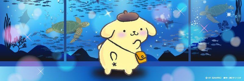 beebeengka's profile banner image