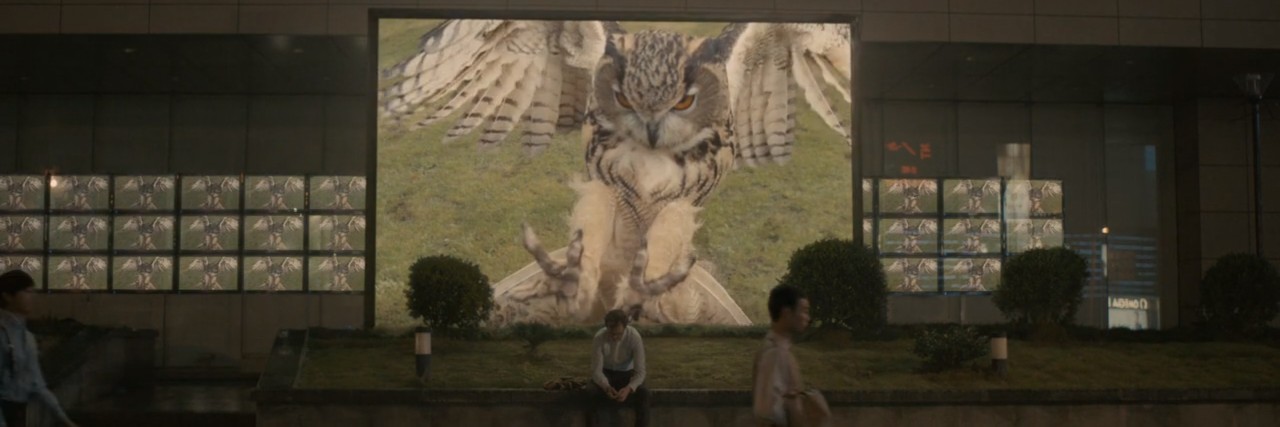 big name in deep space banner