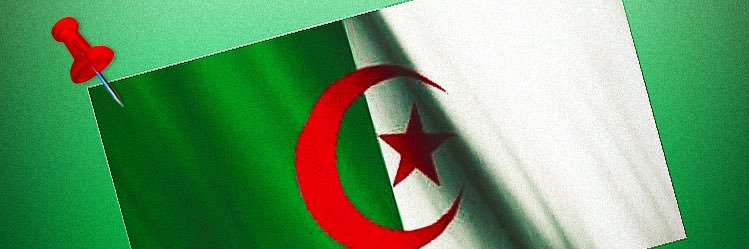Hamza Debbah حمزة دباح's banner