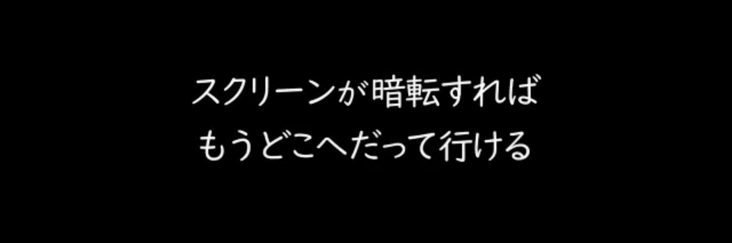 center_chou's profile banner image