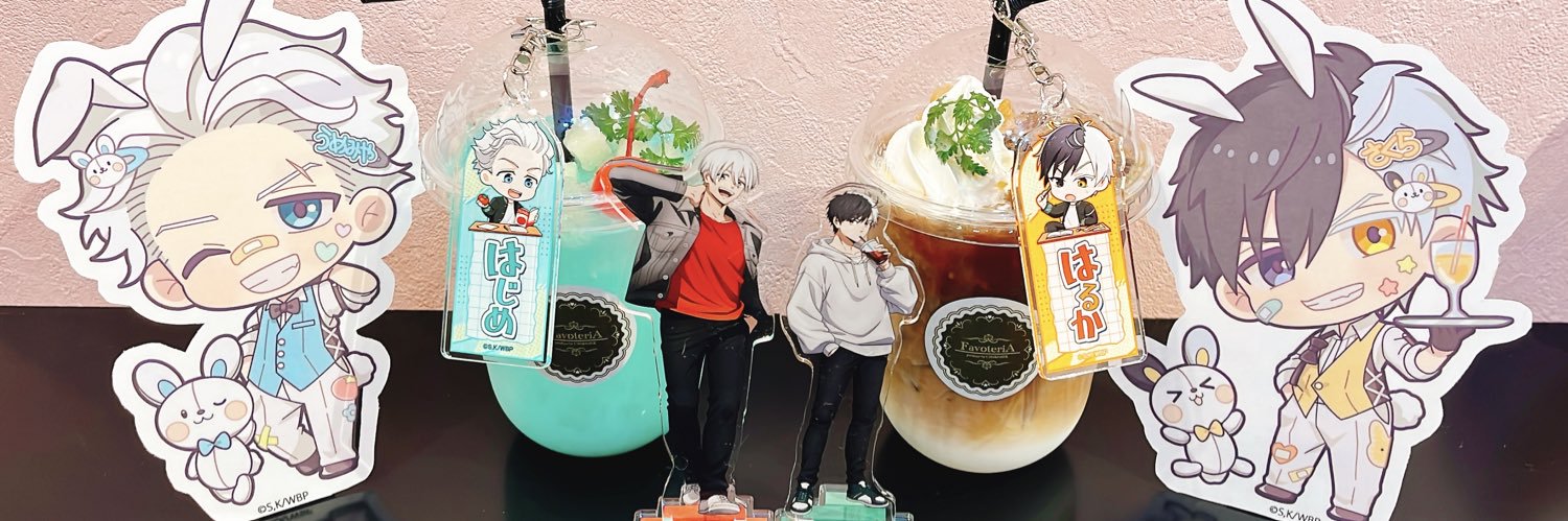 fluorite_28's profile banner image