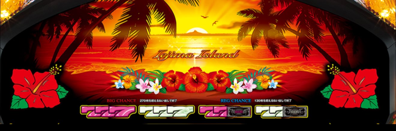 broken_0121's profile banner image