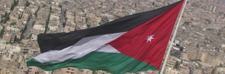 refd safi khasswneh banner